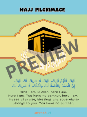Hajj Pilgrimage Poster